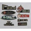 /msite/products/detail/productid/54067873/id/523241.html